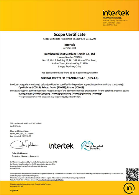GRS certificate