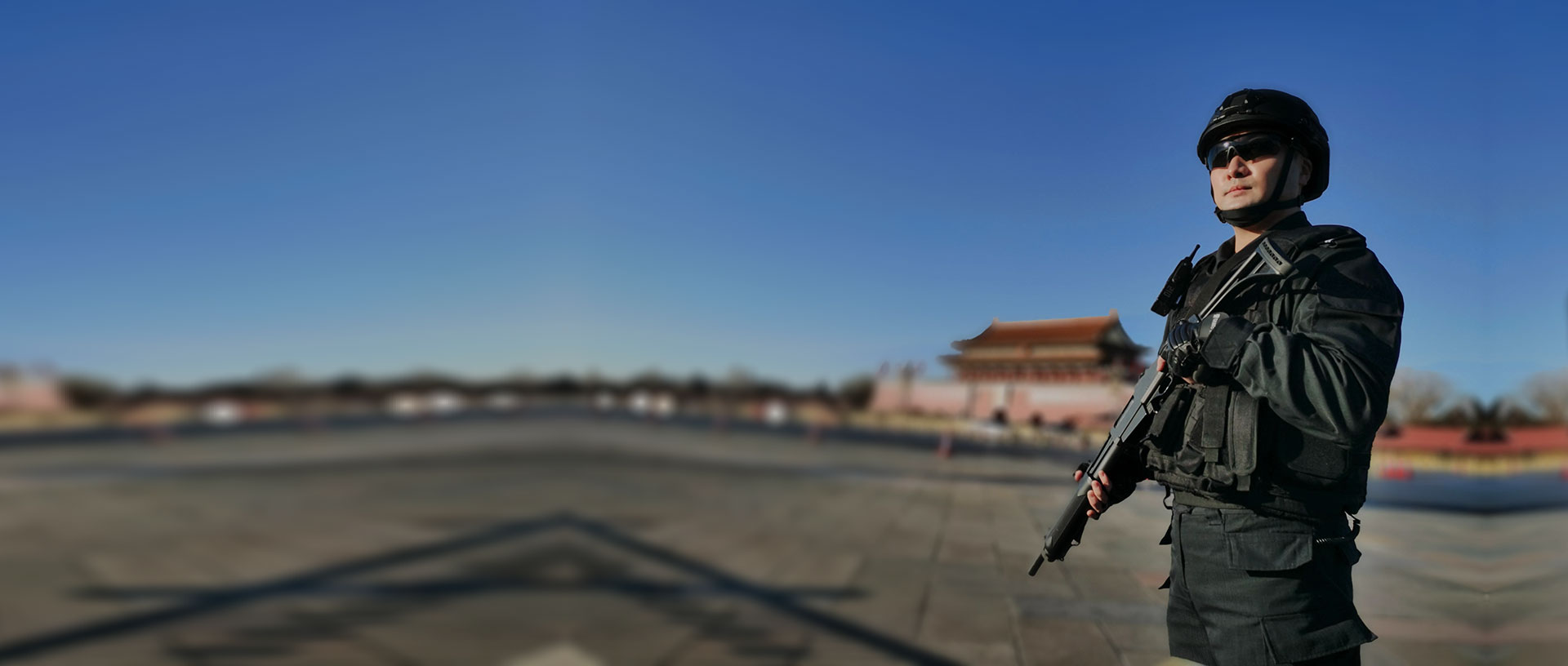Police uniform